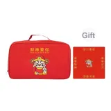 42# Red+Soft Bag+God of Wealth Original Cushion