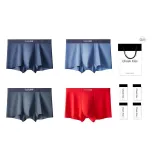 Red+Sky Blue+Royal Blue+Dark Gray