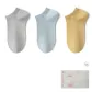3C Light Gray+Light Blue+Yellow