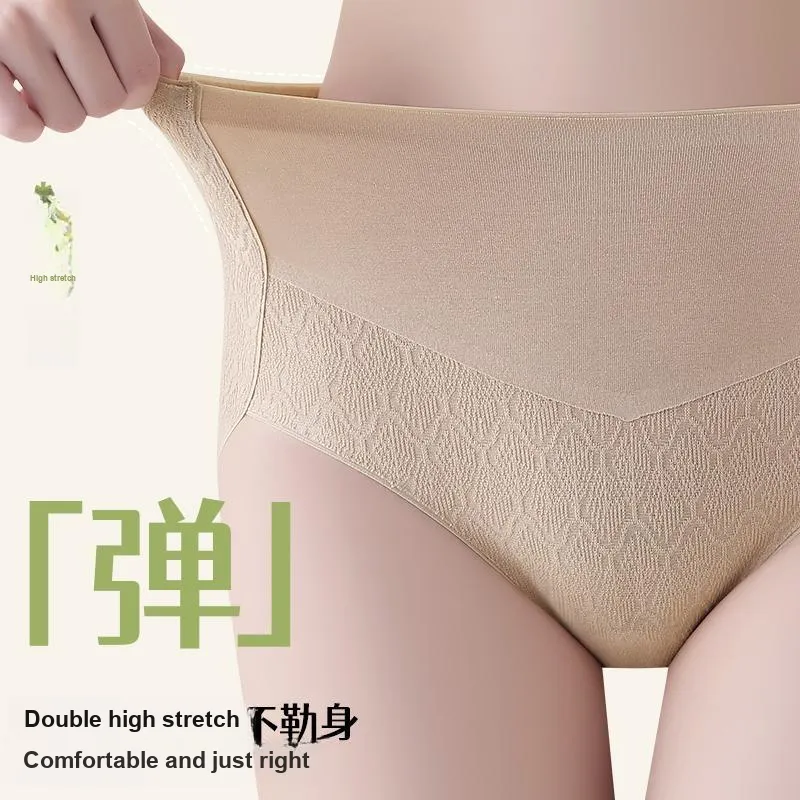 Urban Beauty Underpants Women's Shopping Bag 3 Pack-6