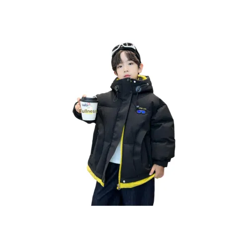 MAISON VINSON Пуховик для подростков