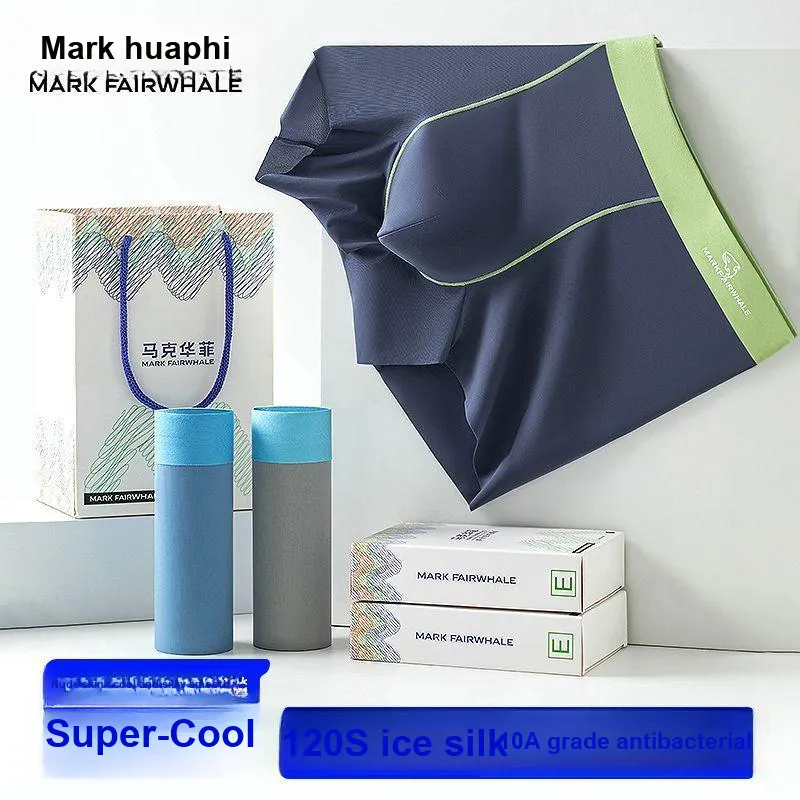 FAIRWHALE Underpants Men's Shopping Bag 3 Pack-6
