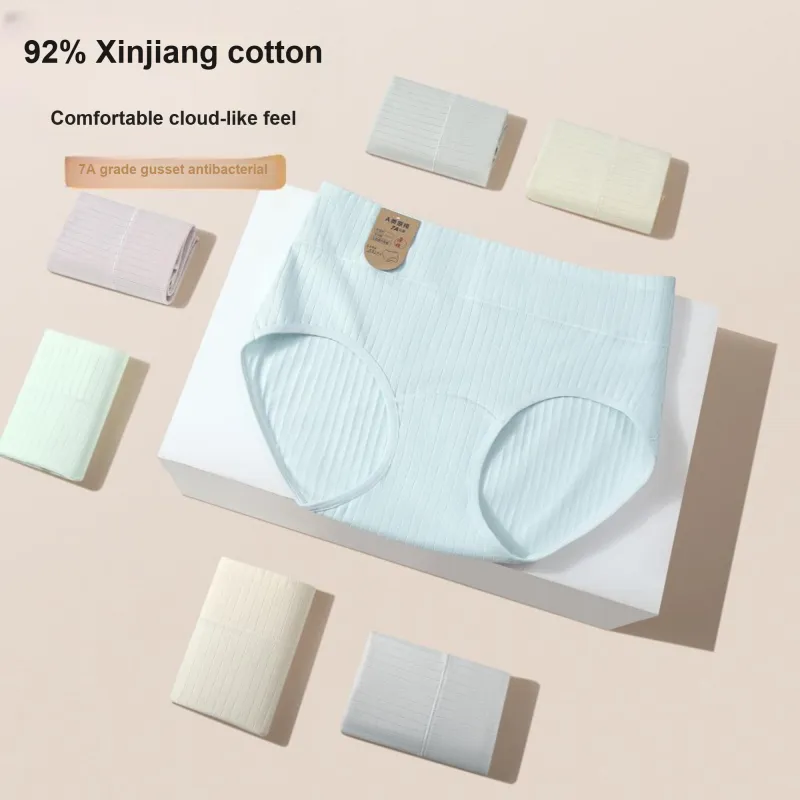 YUZHAOLIN Underpants Women's Combo Set-2