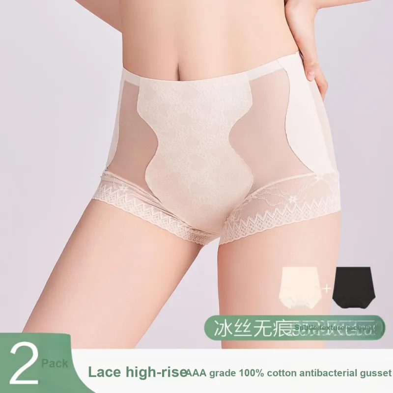 Red Bean Underpants Women's 2 Pack-1