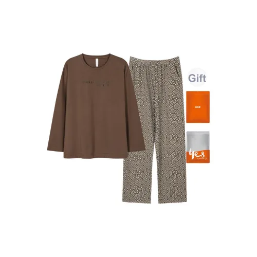 Удобный и освежающий комплект пижам для женщин шоколадного цвета