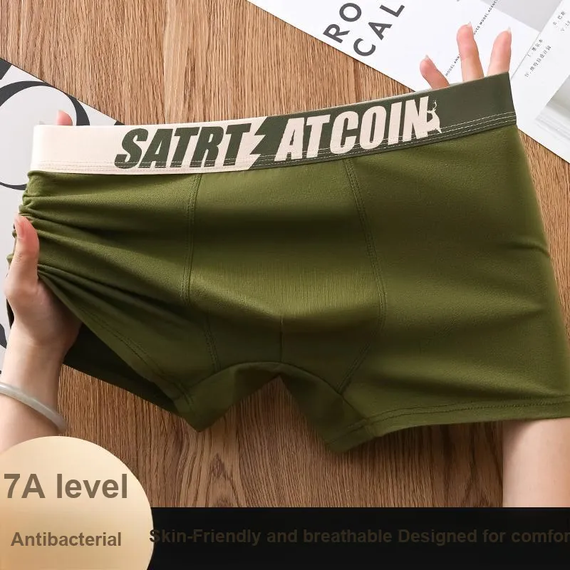 Lan Miao Underpants Men's 3 Pack-2