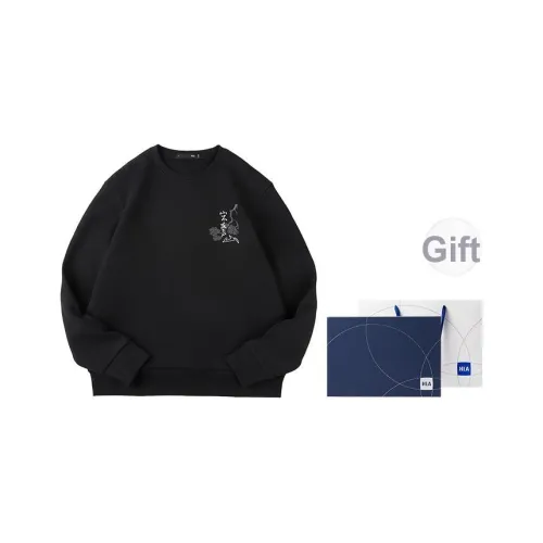 HLA The mountain is not in the high series Толстовка Мужской