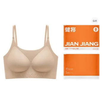 Master Bra Women's Shopping Bag