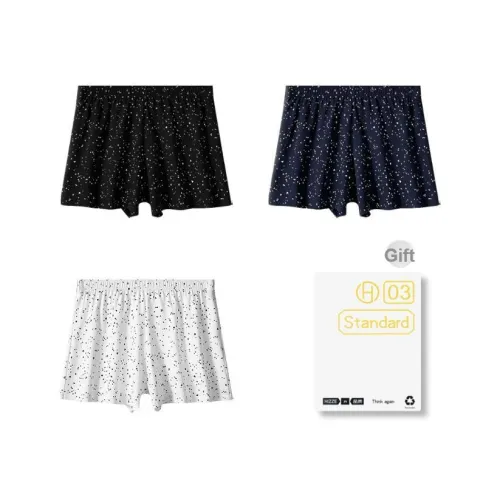 DUINIDESIYU Мужское нижнее белье Подарочная коробка Набор