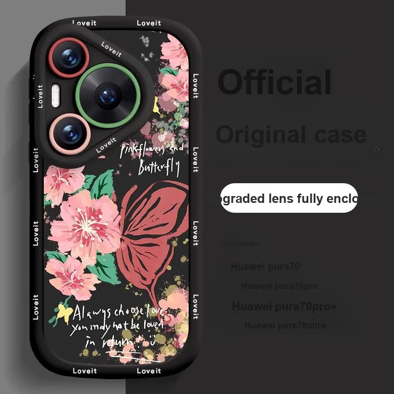 HASEE Phone Cases-7