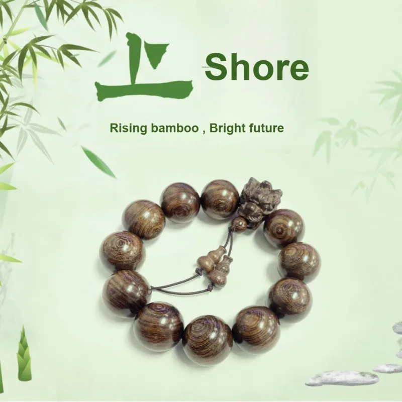 Jinghua Record Golden Sandalwood Bracelets Unisex-1