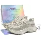 White Gold (Box Limited Edition)