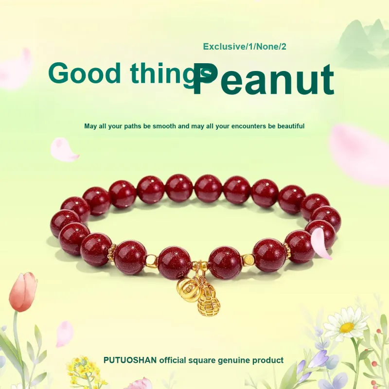 PUTUOSHANWENCHUANG Cinnabar Bracelets Unisex-1