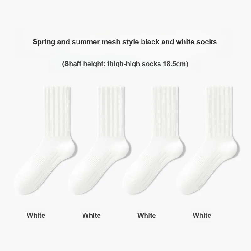B&C.Room Knee High Socks Men's 4 Pack-1