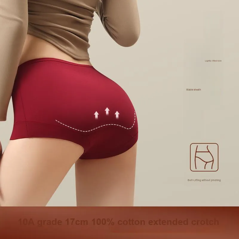 XIA.WA.ZHI.XIU Underpants Women's Box 4 Pack-12