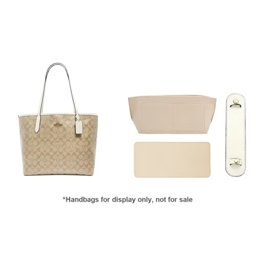 Lan Bao Fan Bag Accessories City33 Beige Shoulder Pad+Beige Inner+Beige Base Support