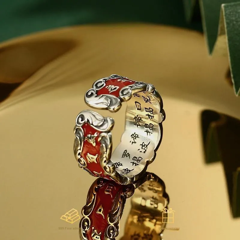 ZHIZUO Cinnabar Jade Rings Unisex-3