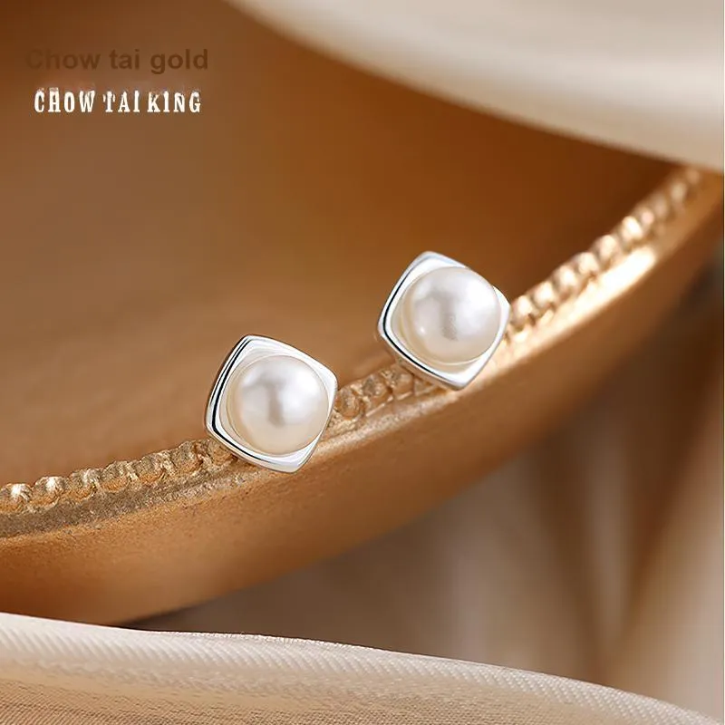 CHOW TAI KING Pearl Stud Earrings Women's-1