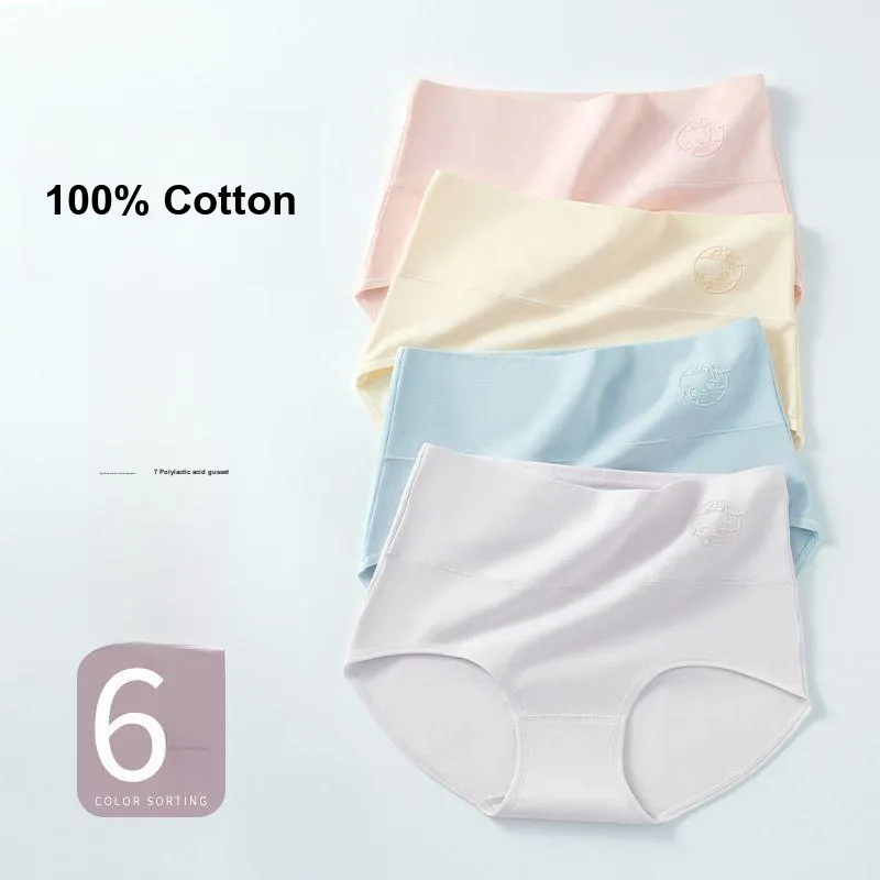 XISHE Underpants Women's Combo Set-9