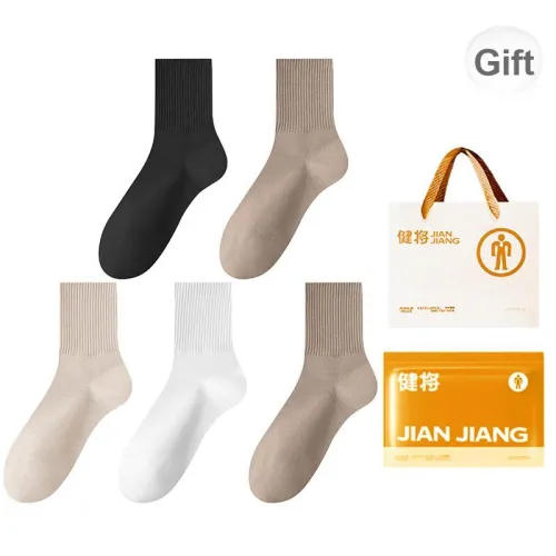 Master Mid Calf Socks Men's Box 5 Pack