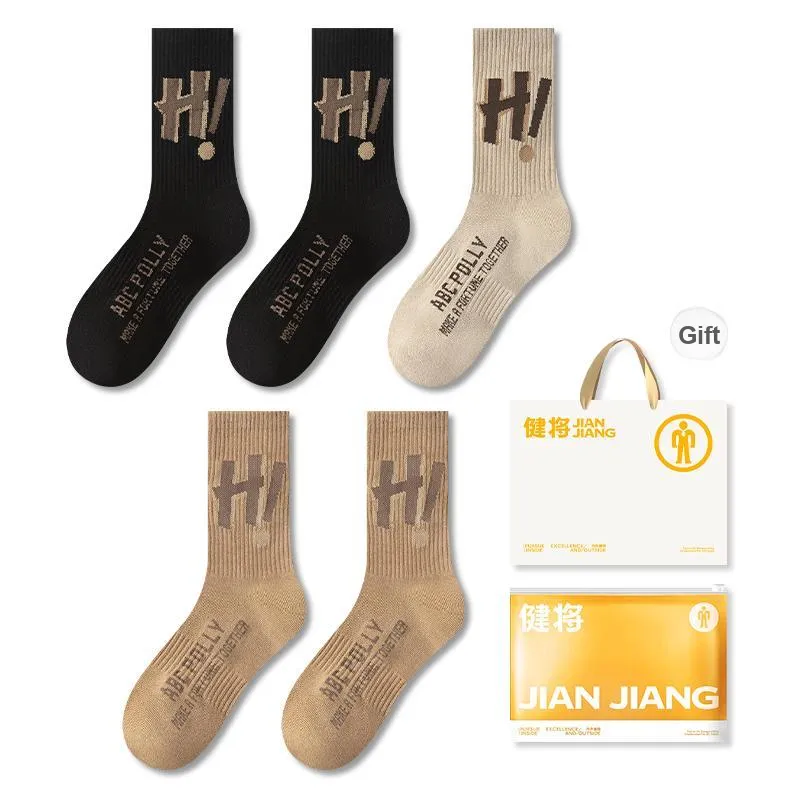Master Mid Calf Socks Men's Shopping Bag Combo Set-17