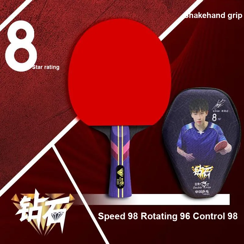DOUBLE FISH Ping Pong Paddles-1