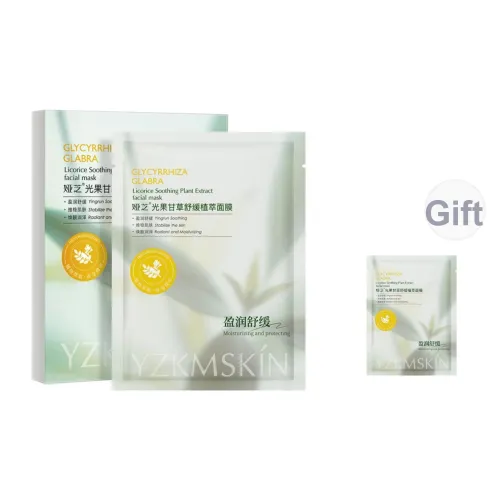 YAZHI Sheet Masks Repairing Унисекс