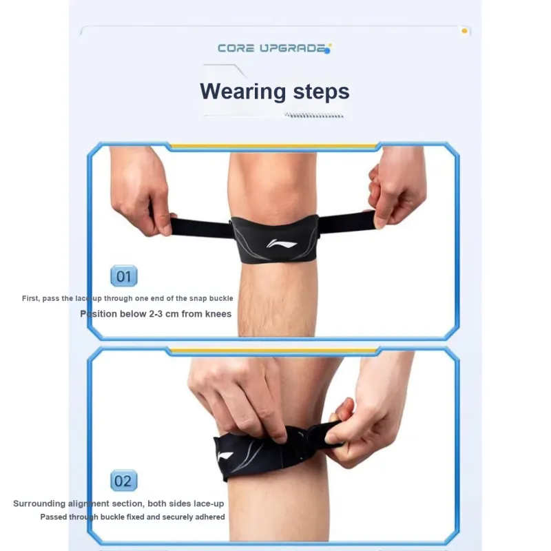 LiNing Badminton Table Tennis Patella Bands-2