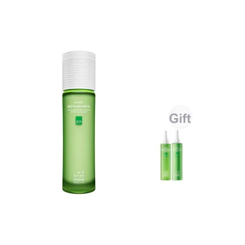 One Leaf Авокадо Увлажняющий Лосьон Смягчающий и Увлажняющий 100 мл