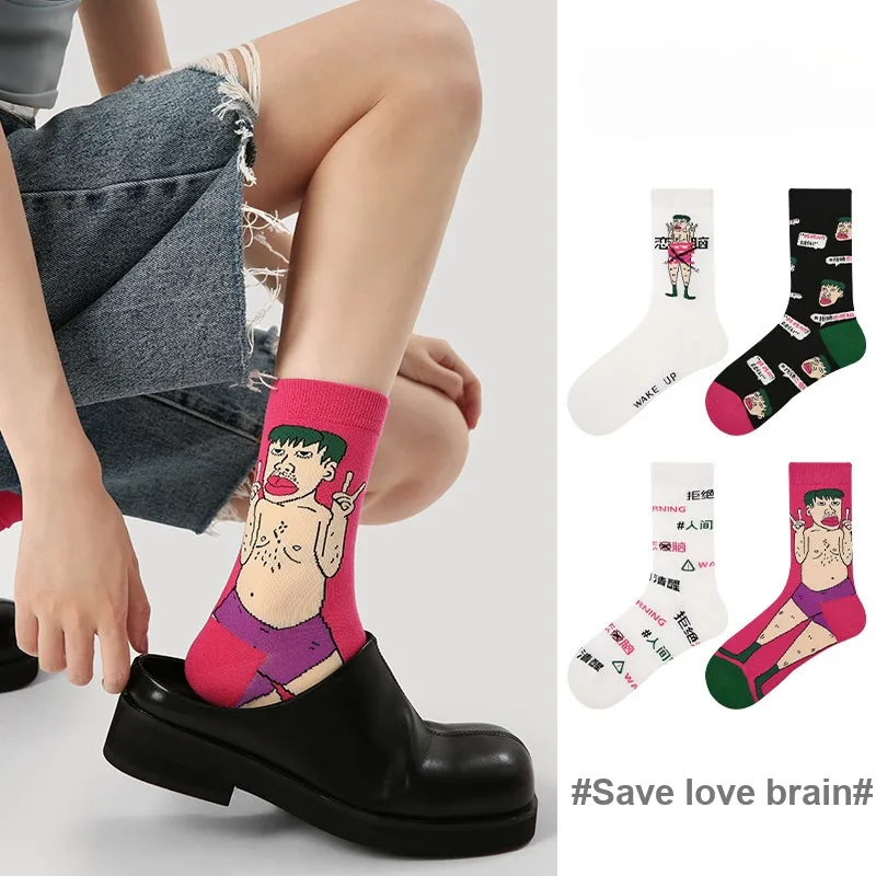 Vine Color Mid Calf Socks Unisex 4 Pack-1
