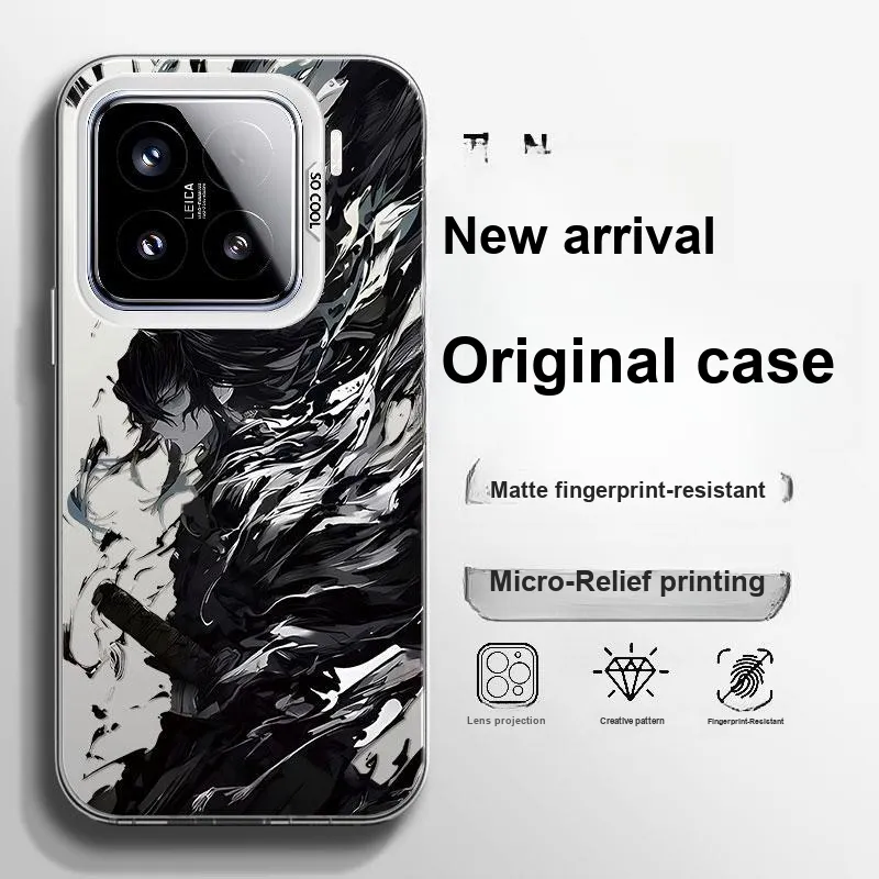 BAOCHENG Phone Cases-3