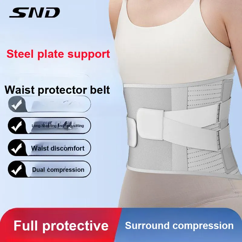 SND Back Support Braces-2