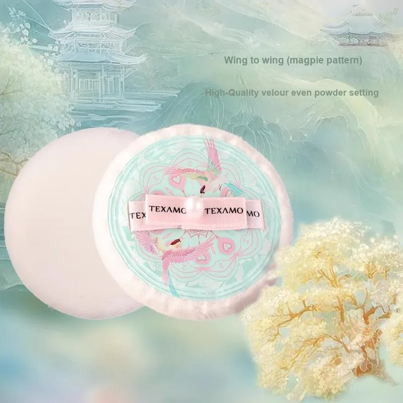 Texamo Xixiangfeng Chinese Style Collection Concealing Foundation Flock Setting Professional Makeup Sponge Tool-12