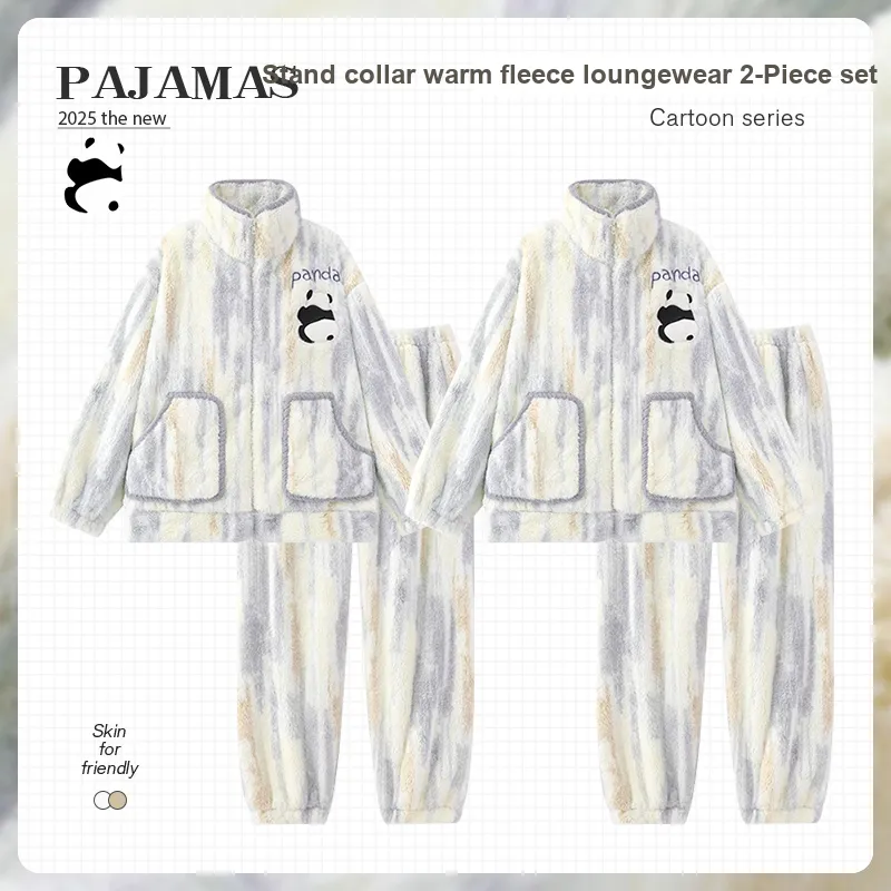 O'MESIK Pajama Set Unisex Apricot-1