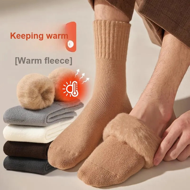 MIIOW Mid Calf Socks Men's Combo Set-4
