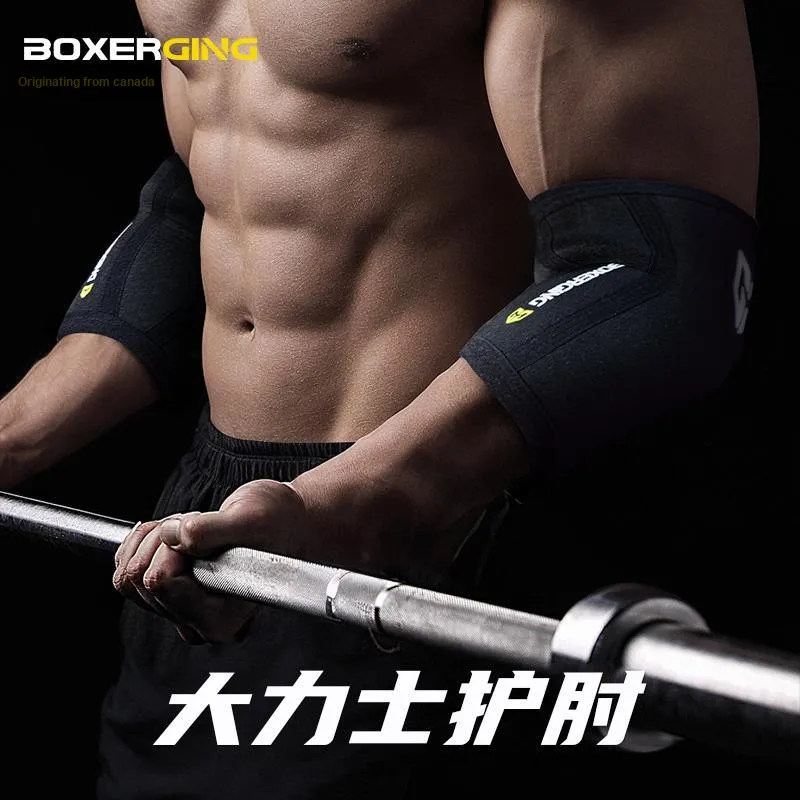 BOXERGING Fitness Elbow Pads Protective Compression Elastane Unisex Comprehensive Protective-3