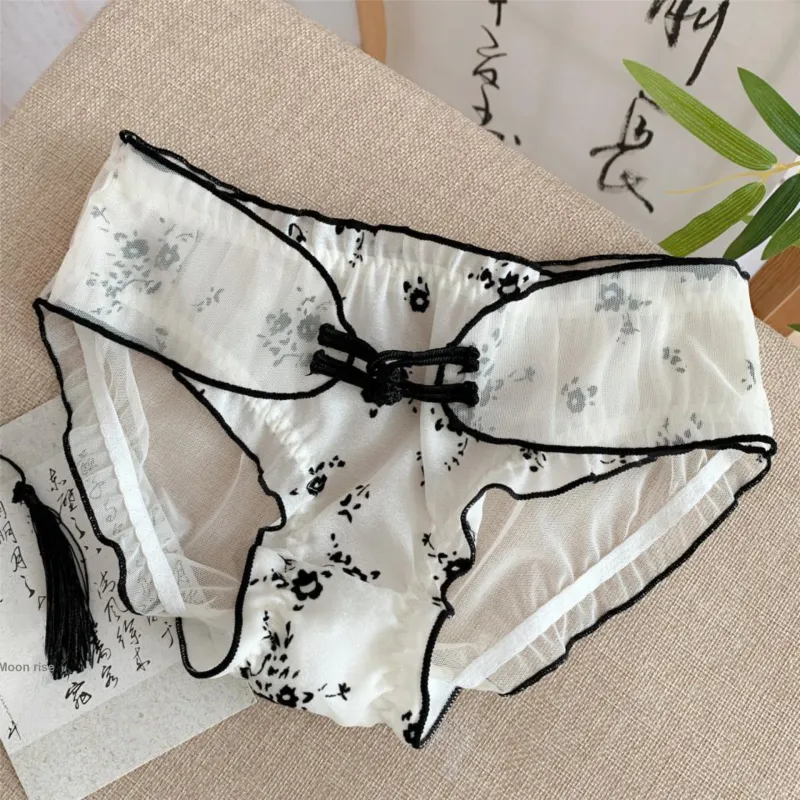 MIIOW Underpants Women's 3 Pack-2