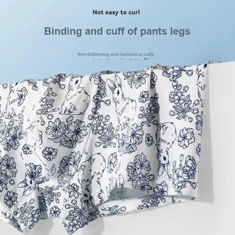 MIIOW Men Underpants-6