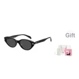 BKC11 Obsidian Black[Polarized]