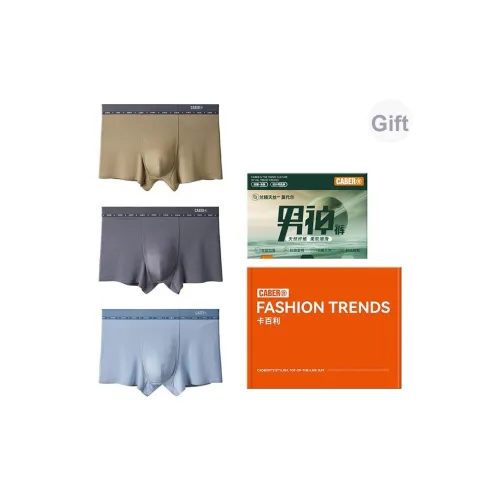 Caber Godlike Коллекция 3 шт Мужские Подарочные Наборы Трусов