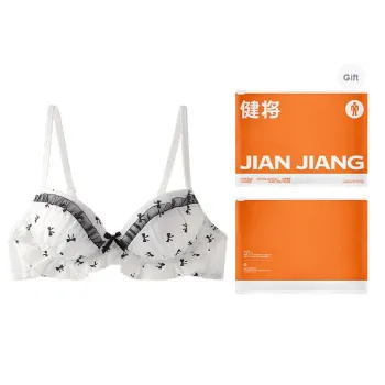 Master Bra Women's Shopping Bag