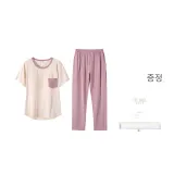 라이트 퍼플