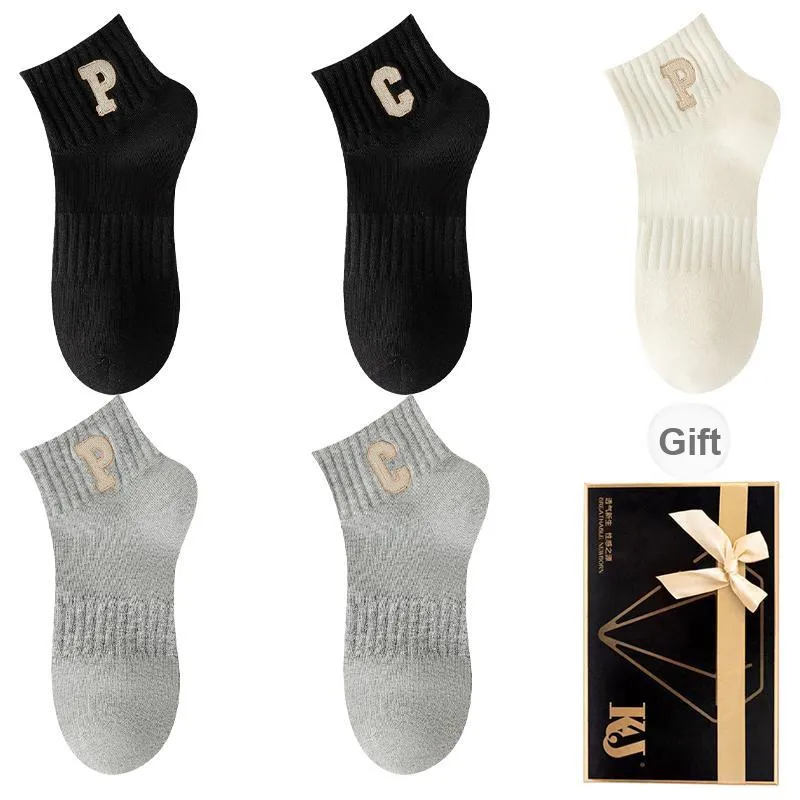 KJ Ankle Socks Unisex Gift Box Combination-22