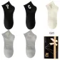 Black P Black C Gray P Gray C Beige P (5 Pack)
