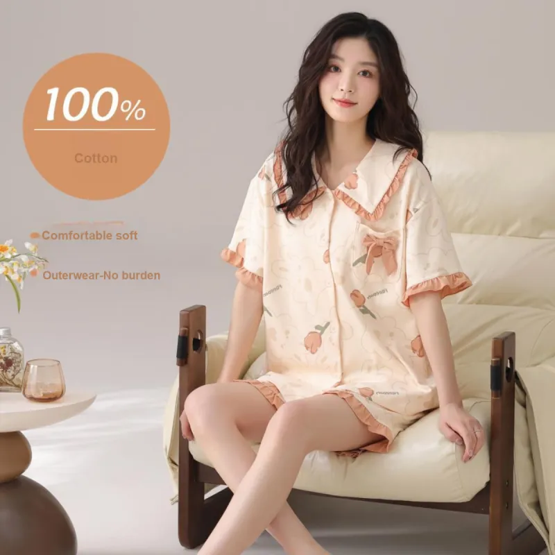 Pretty Lady Pajama Set Women's Apricot-1
