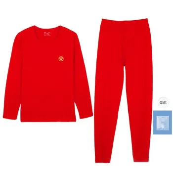 Cotton Gene Thermal Set Women's Gift Box Set China Red