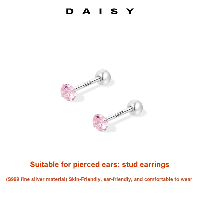Daisy Dream Full Sterling Silver Stud Earrings Women's-2