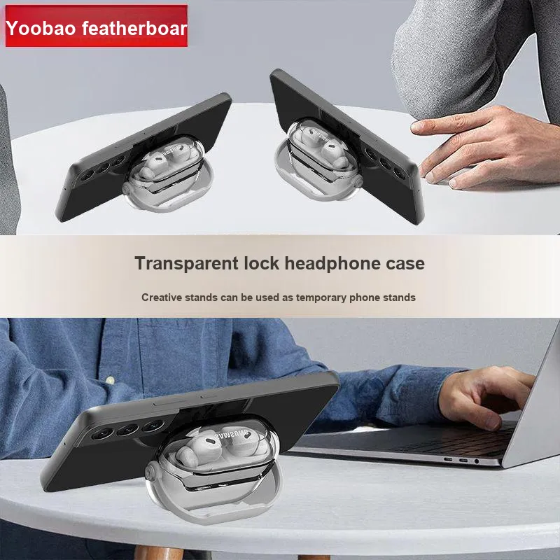 Yoobao Headphone Cases-5