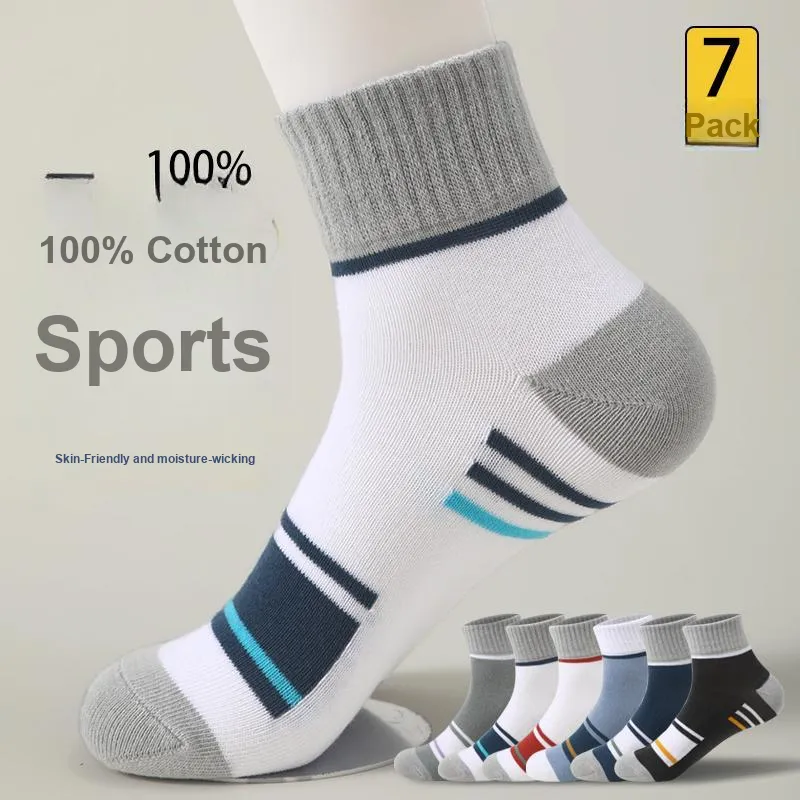 MIIOW Mid Calf Socks Men's Combo Set-1