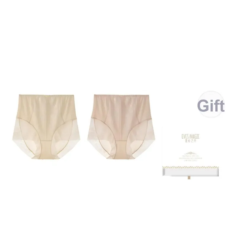 XIA.WA.ZHI.XIU Underpants Women's Gift Box Of 2 Strips-15